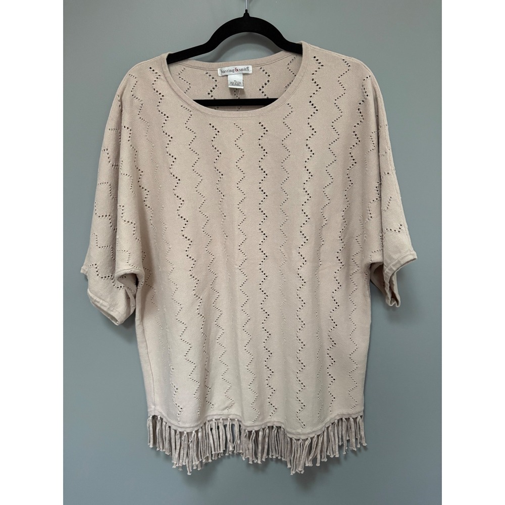 Hasting & Smith Beige Pointelle Knit Fringe Hem Top XL‎ Cotton Boho Short Sleeve